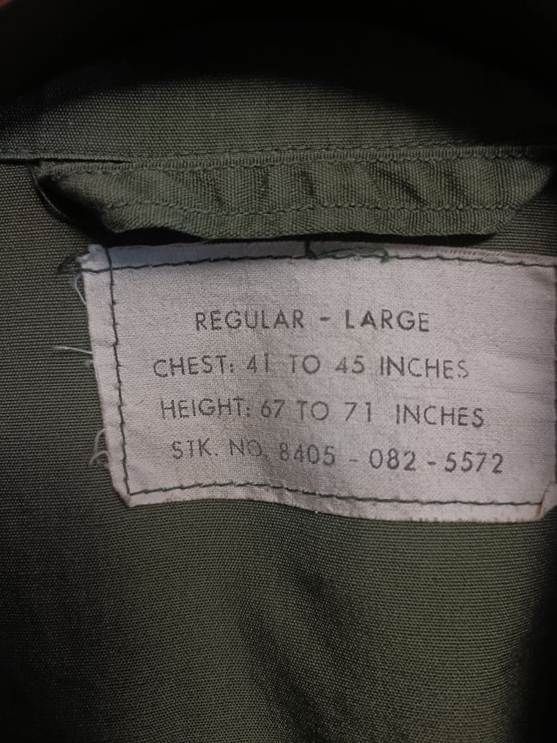 2nd 前期 ジャングルファティーグ ジャケット　美品 R-L 1965-66年