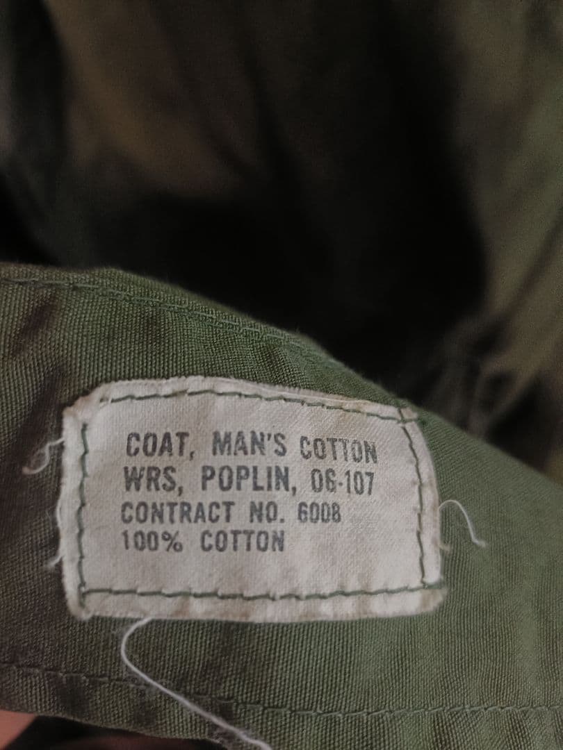 2nd 前期 ジャングルファティーグ ジャケット　美品 R-L 1965-66年