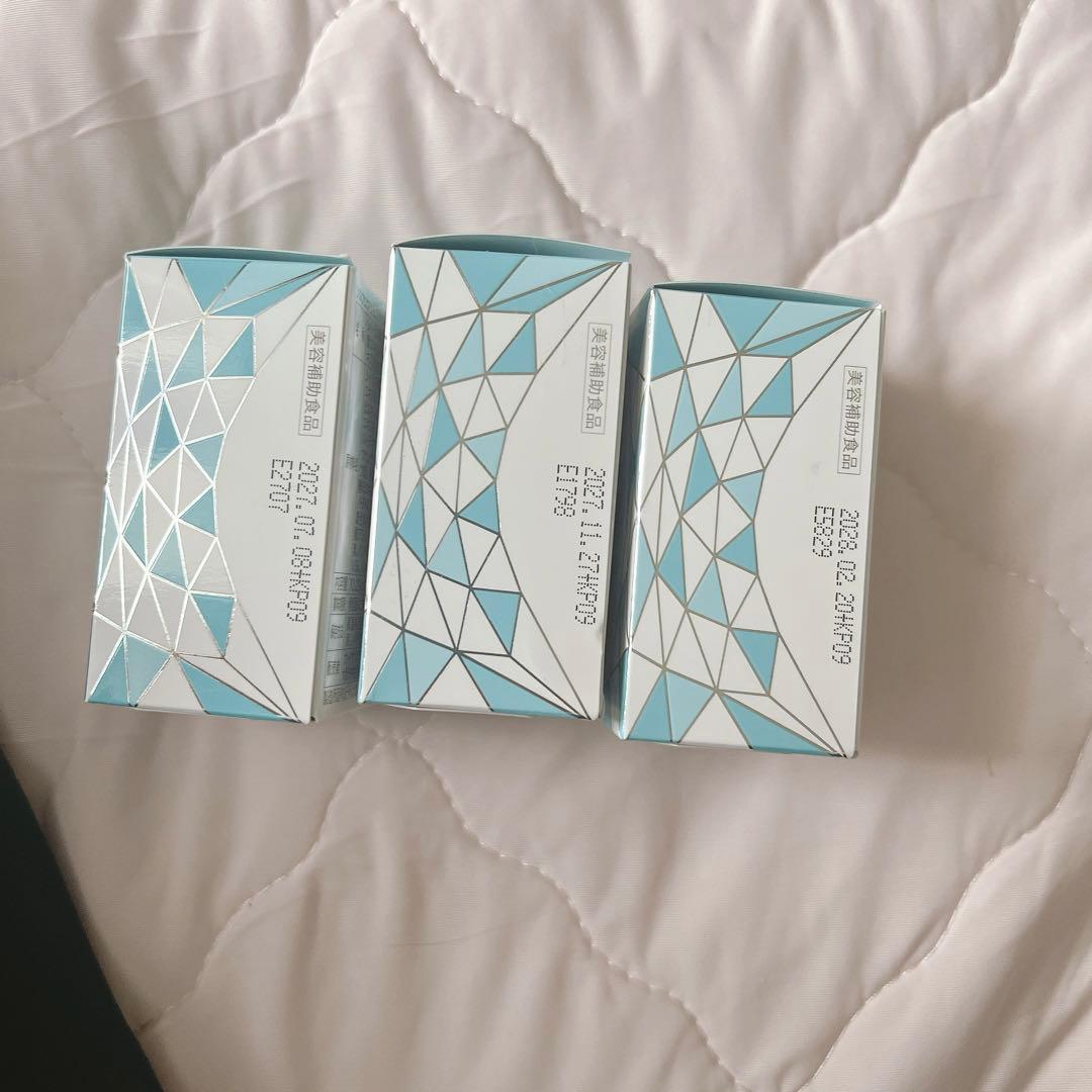 ソルプロプリュスホワイトサプリメント 日焼け止め 3個セット