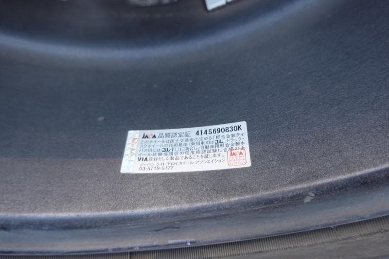 ◎引取限定◎MINIF55F56F57用スポーツテック16inブリザック4本