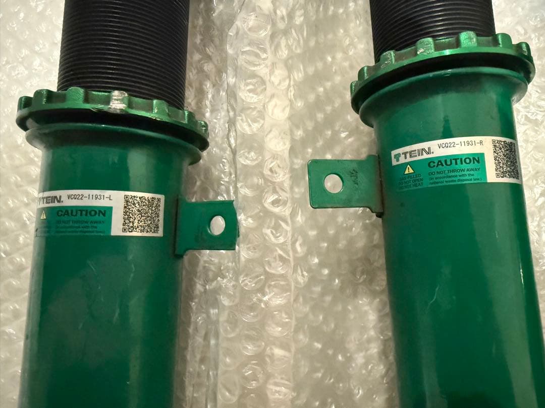 レクサス　is GSE20 テイン　FLXE Z車高調