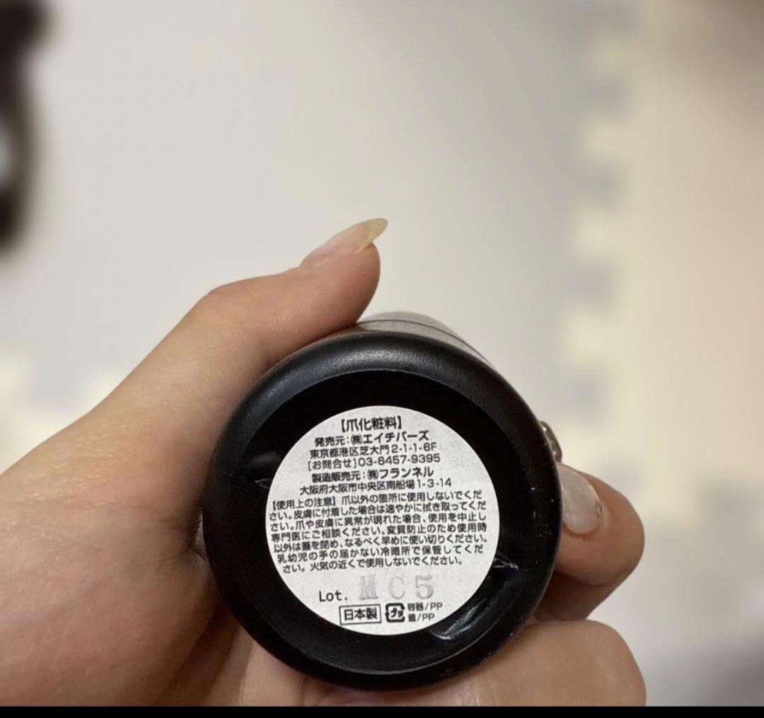 新品未開封　INITY FIT Base Gel 100g リフィル可能