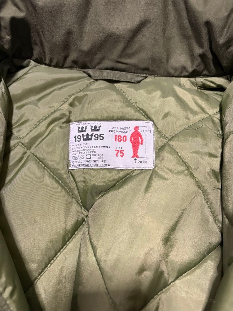 スウェーデン軍 M90 後期型 180 75 デッドストック