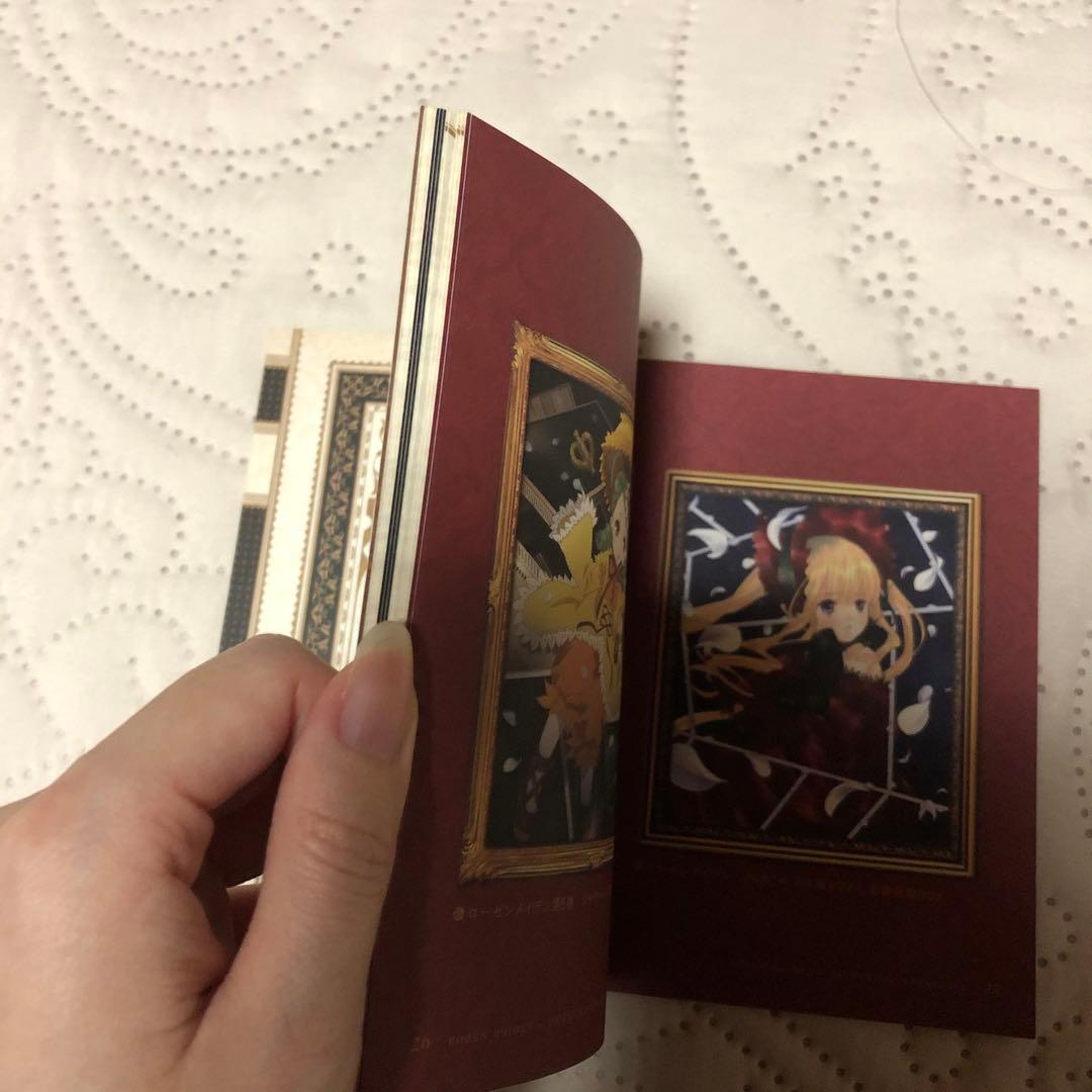 ローゼンメイデン Blu-rayBox セット