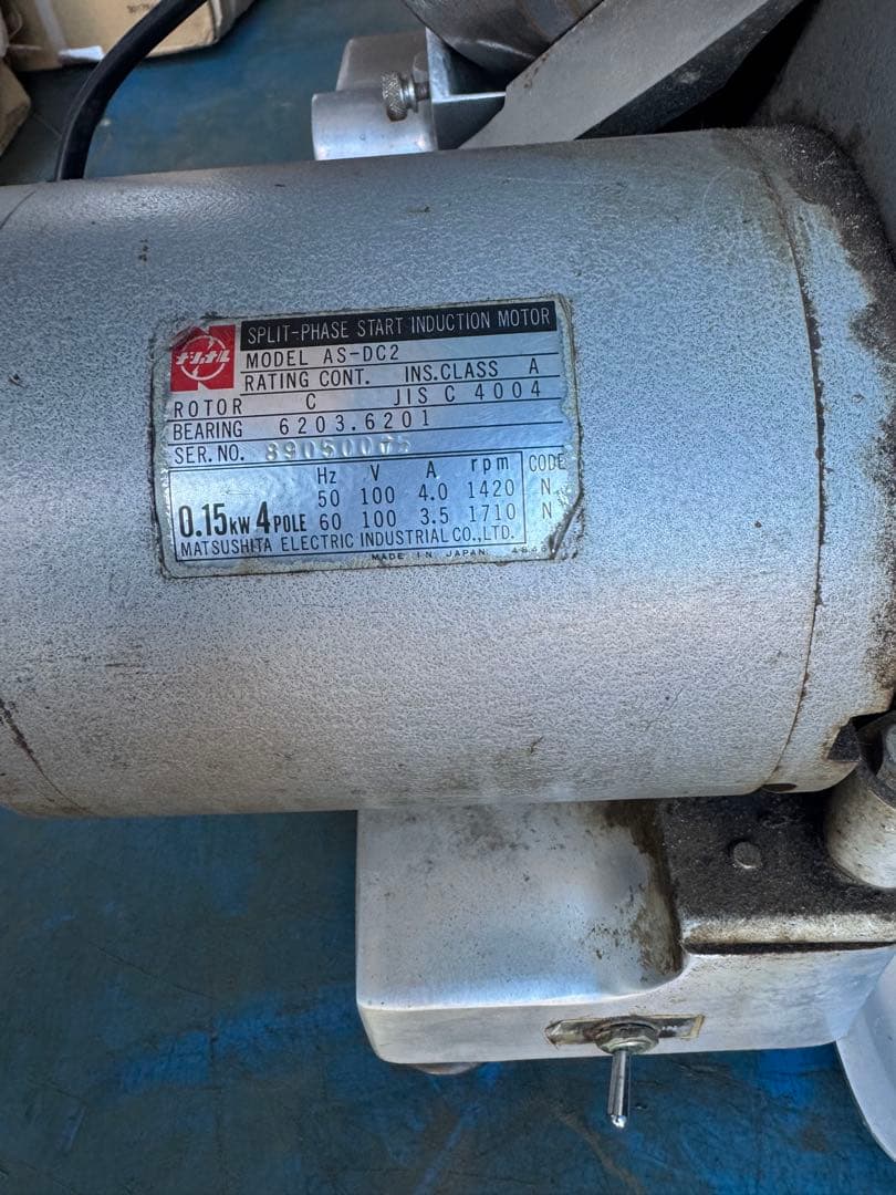 業務用 ハムスライサー HMP-3 動作品 中古