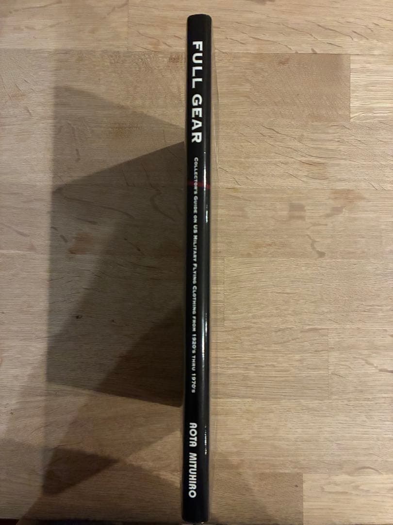 FULL GEAR 青田充弘 Aota Mituhiro