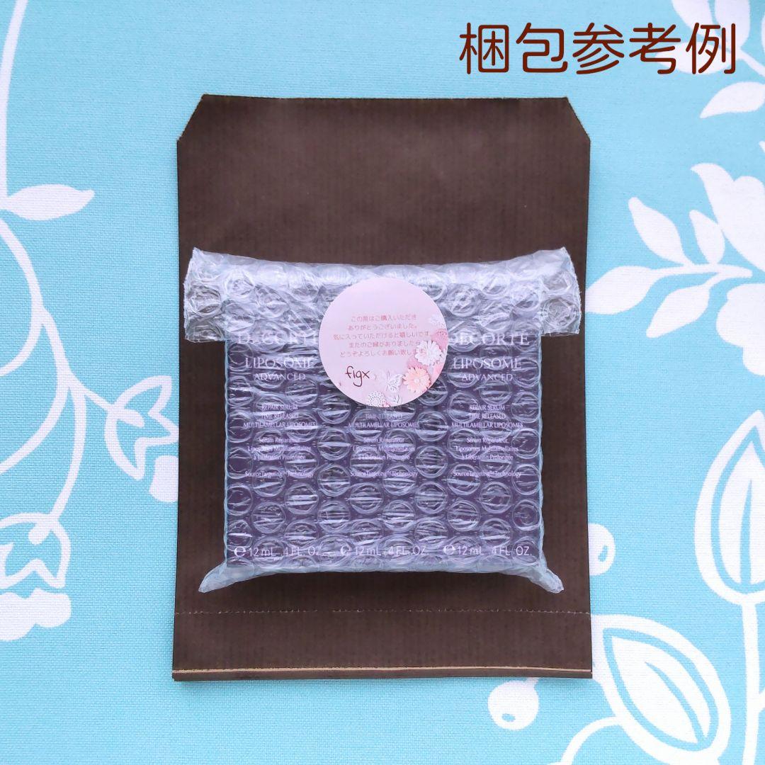 新品 コスメデコルテ リポソームアドバンストリペアセラム 12mL×10本