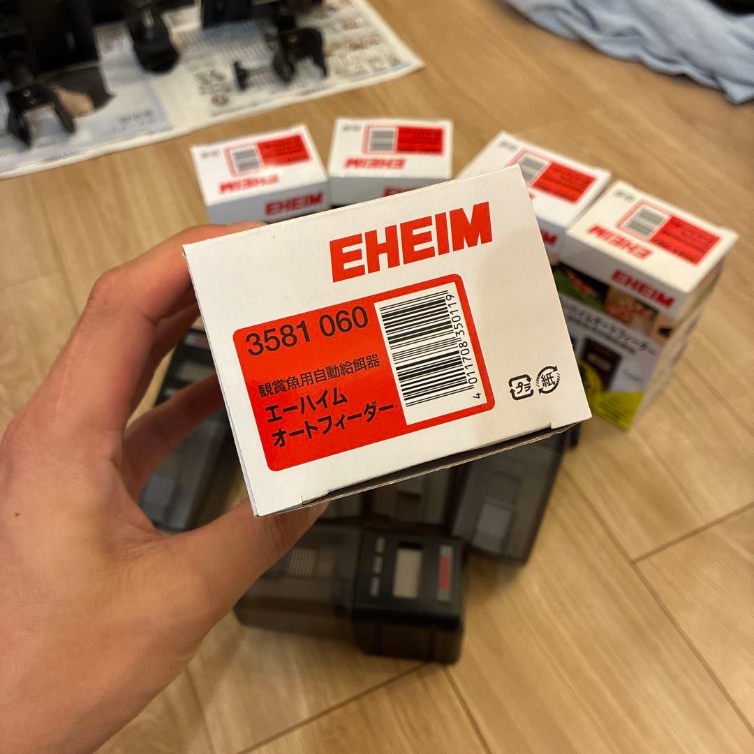 エーハイム　オートフィーダー　5個セット　マウント1セット付き