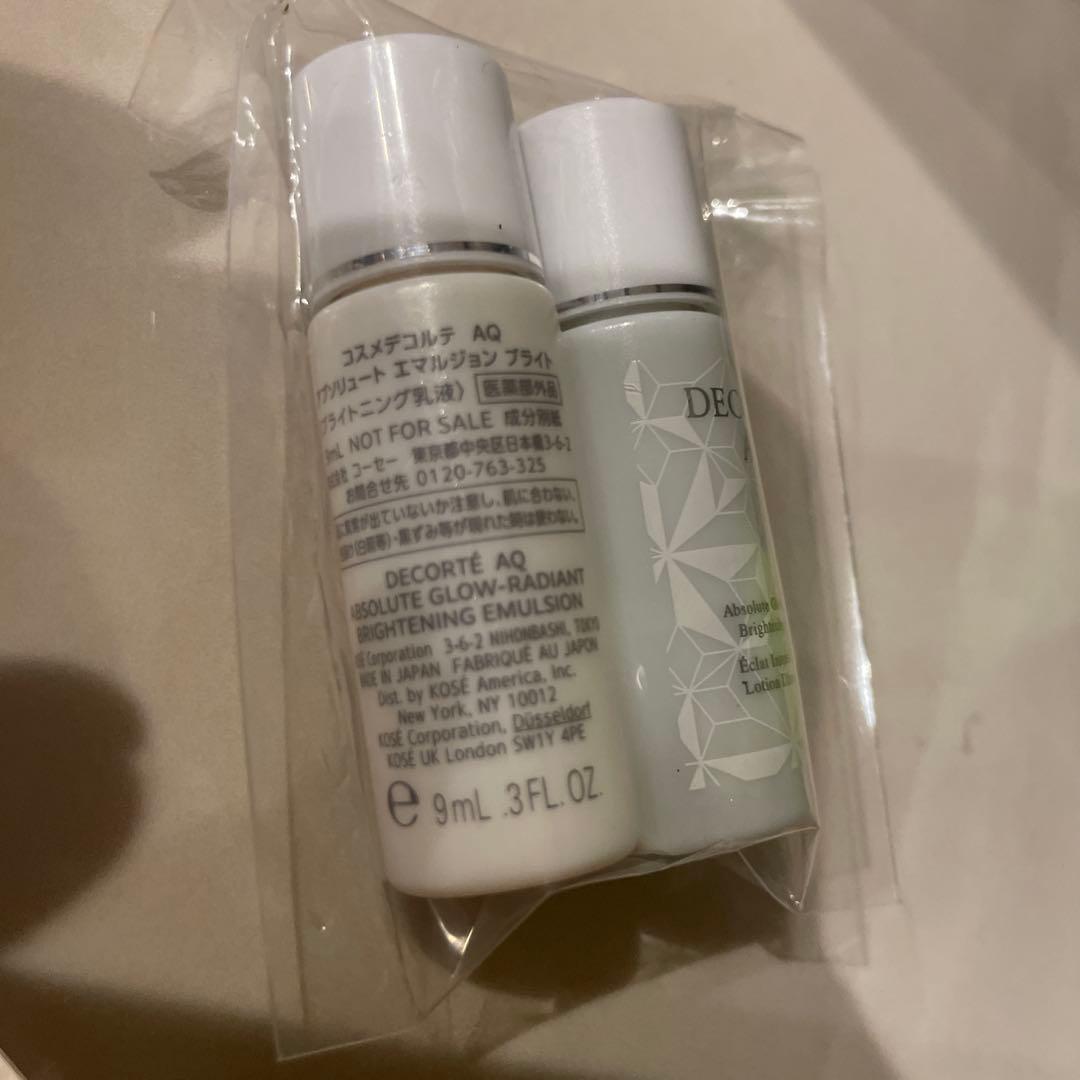 DECORTÉ AQ セット　おまけつき