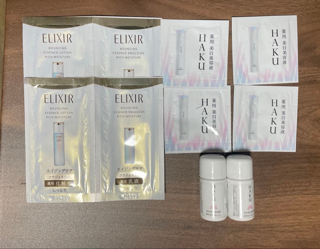 ELIXIR ブライトニングケア 3点セット(サンプル付き)