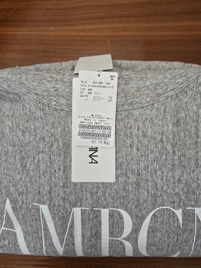 ドゥーズィエムクラスAMERICANA/アメリカーナAMRCN フーディー