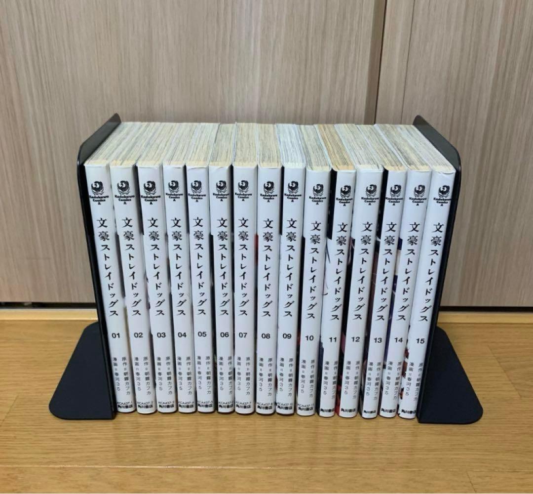 文豪ストレイドッグス 1-22巻・他12冊