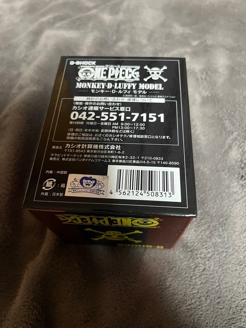 新品 G-SHOCK ONE PIECE コラボ DW-6900FS