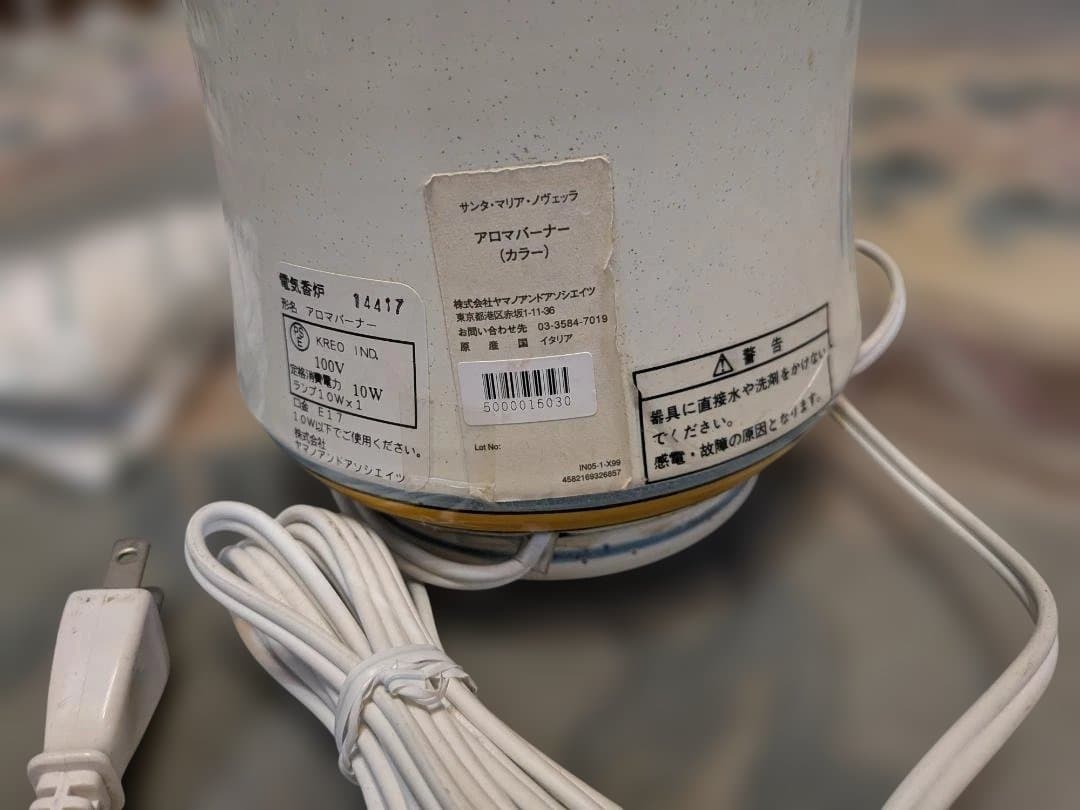 稀少 イタリア製ハンドメイド【サンタ マリア ノヴェッラ】のアロマバーナー