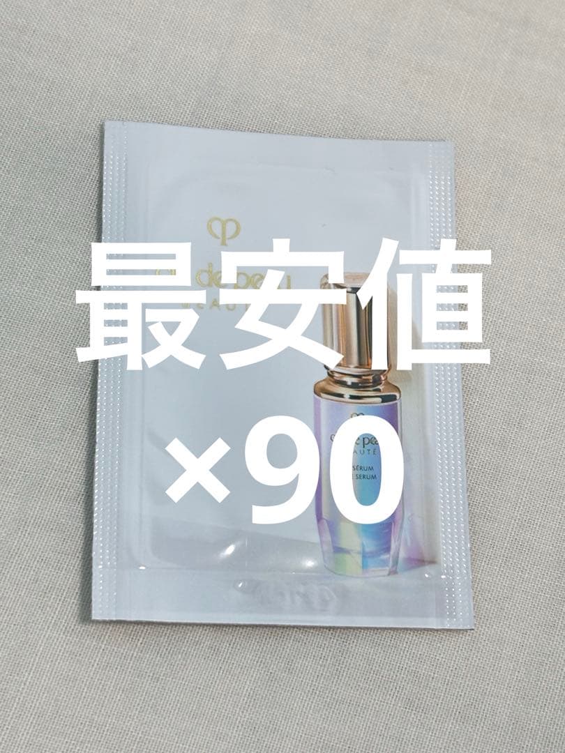 クレドポーボーテ ルセラム