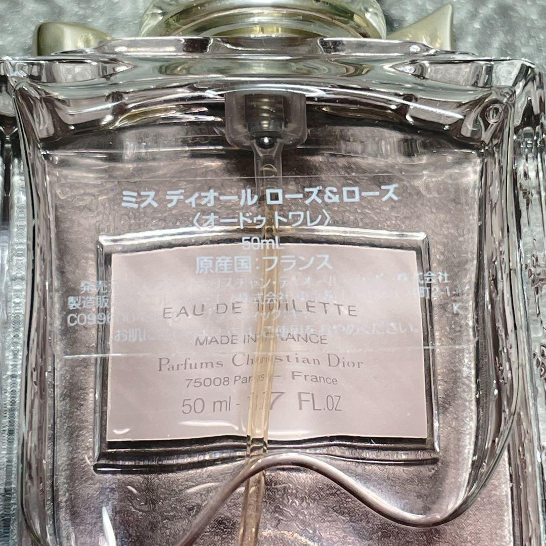 【ほぼ未使用】 ミスディオール ローズ&ローズ オードゥトワレ 50ml 香水