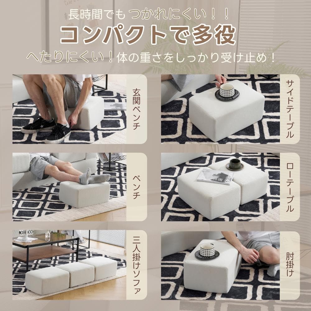 ソファベッド 最大5人掛け 組立不要 フロアソファ コンパクト ローソファ