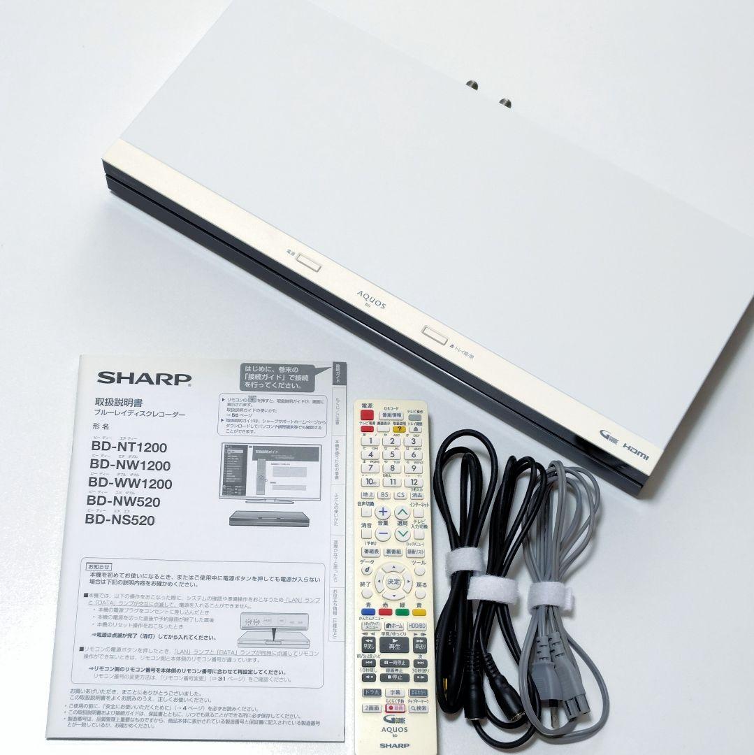 AQUOS ブルーレイレコーダー/BD-WW1200/ホワイト