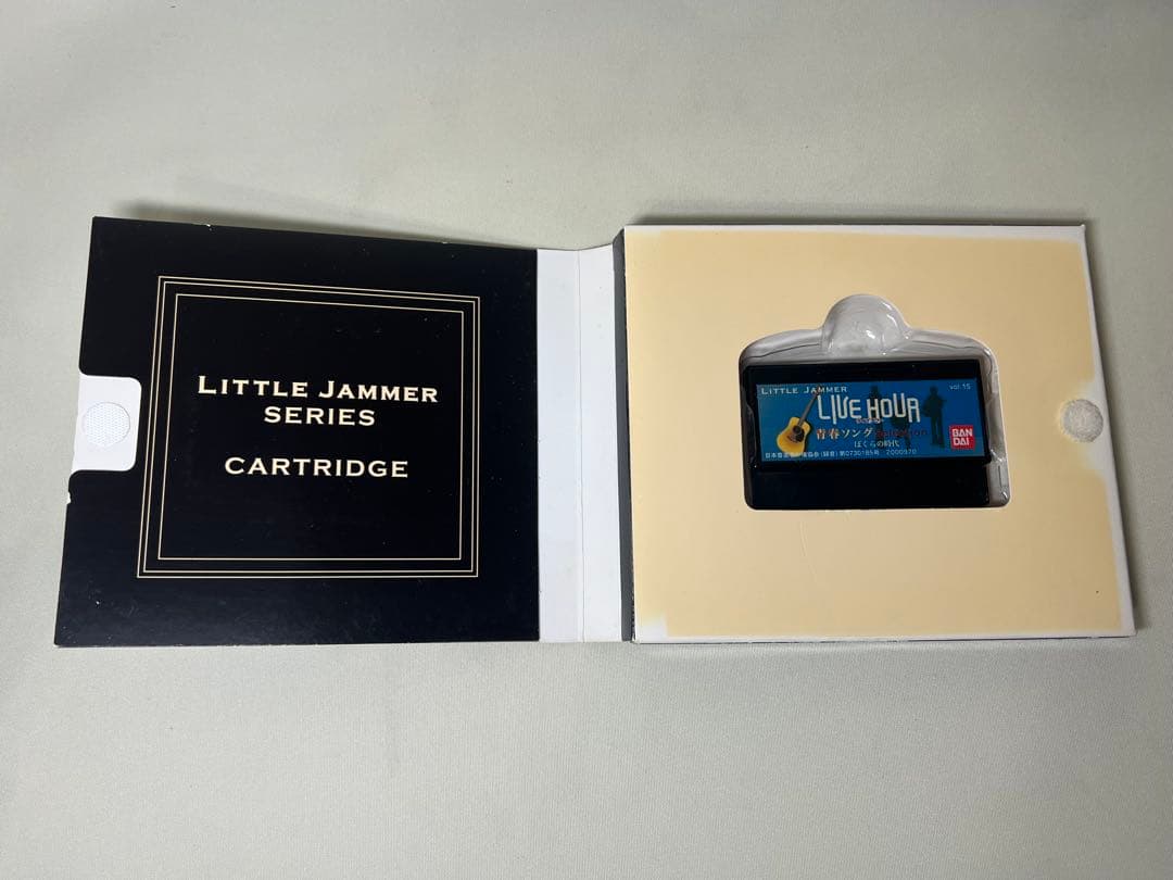 超人気！　リトルジャマー 　Little Jammer 　vol.15青春ソング