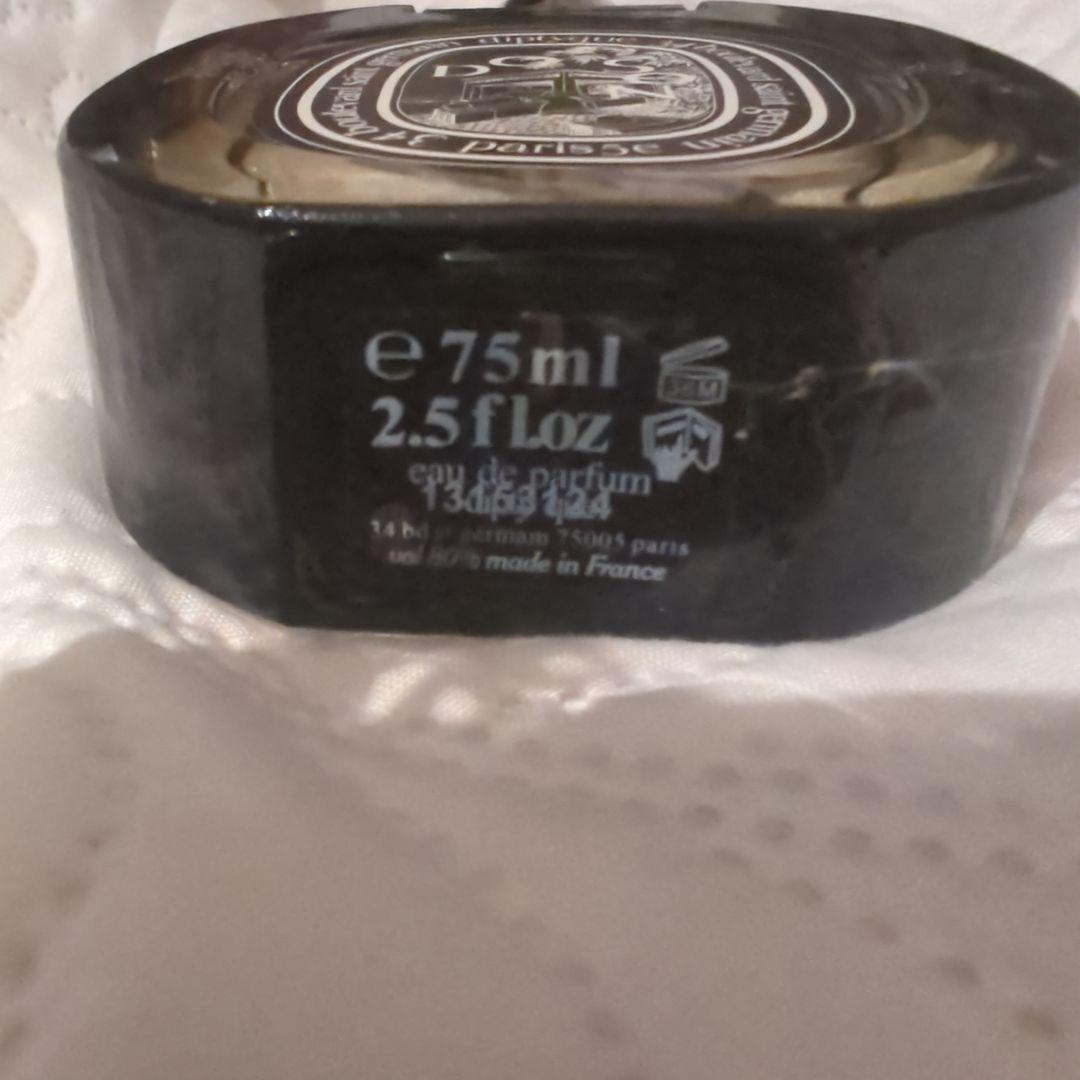 2月セール☆diptyque ディップティック Do Son オードパルファム