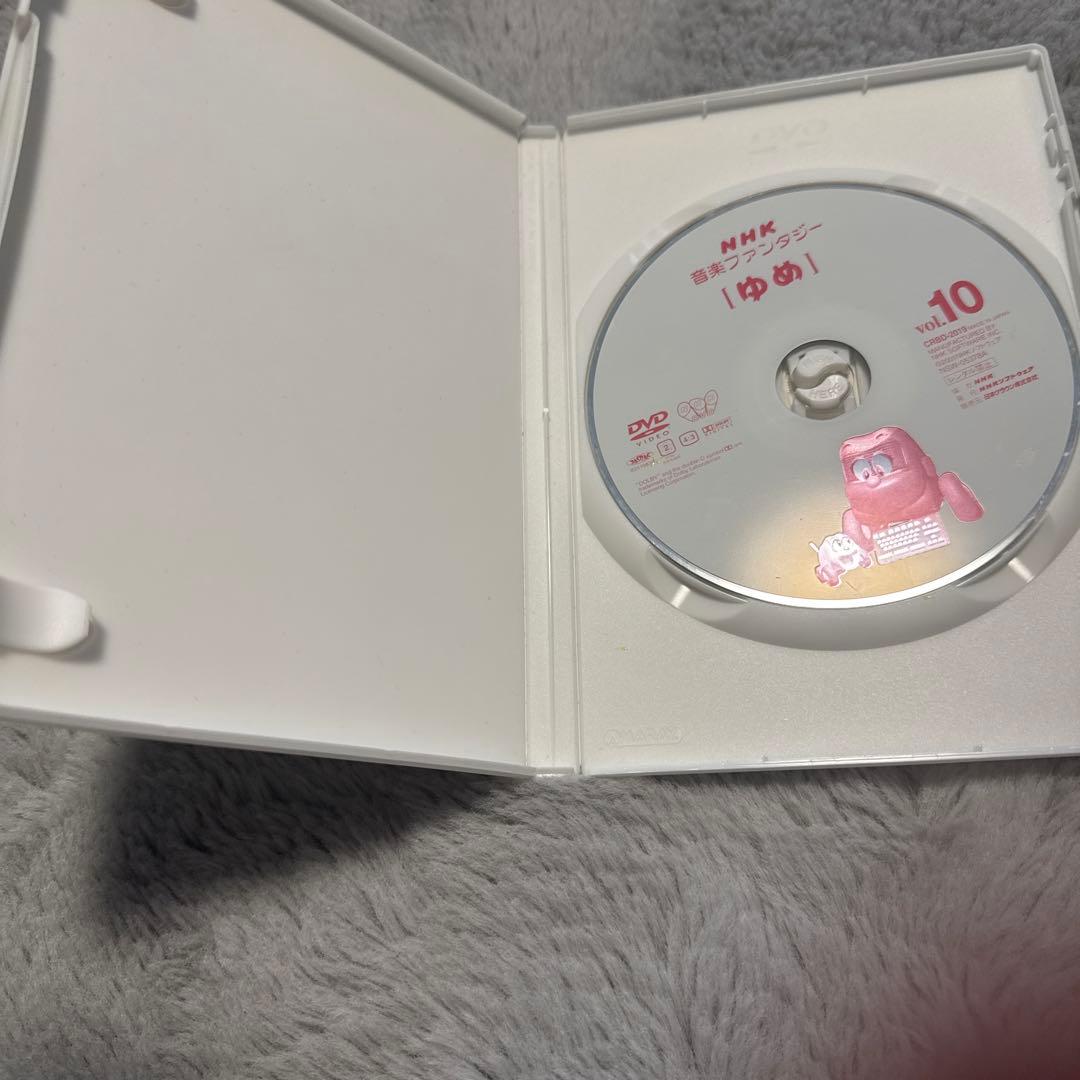 美*穂様 NHK音楽ファンタジーゆめ(10) [DVD]