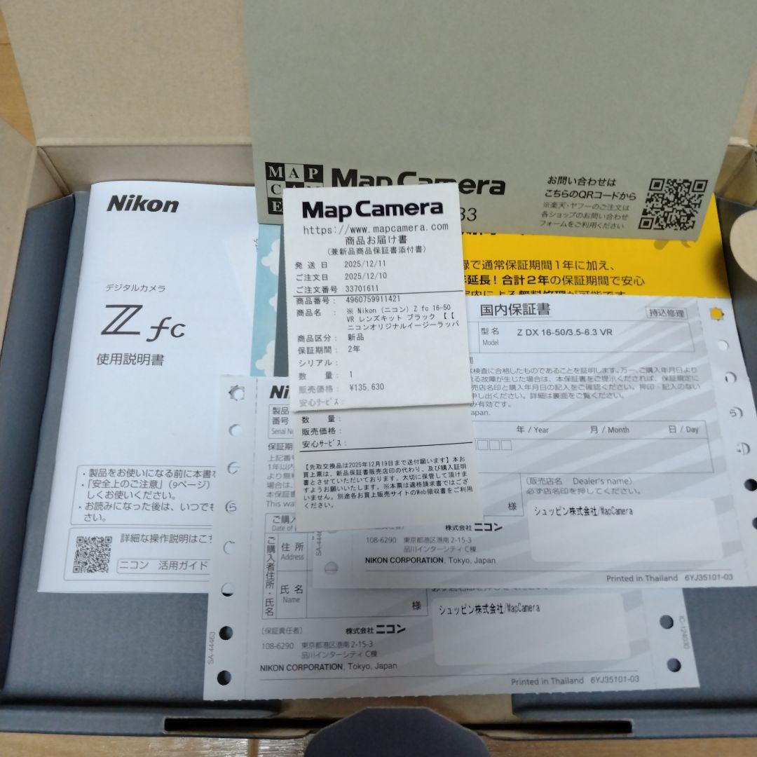 Nikon Zfc 16-50mmキット　ブラック