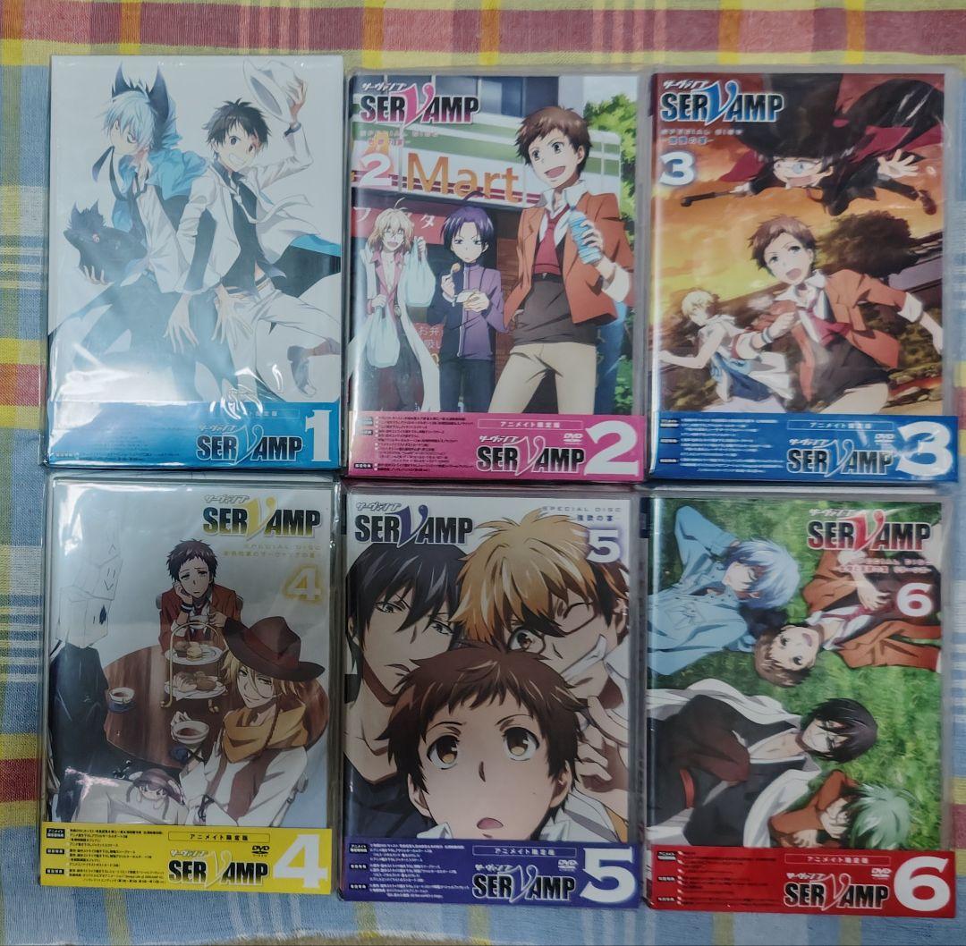 サーヴァンプ　DVDセット