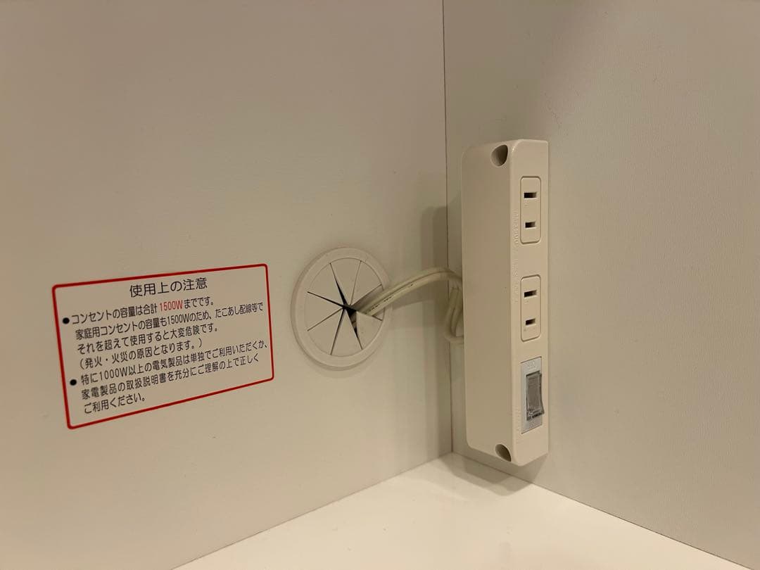 【mさま専用】食器棚 キッチンボード カップボード ニトリ