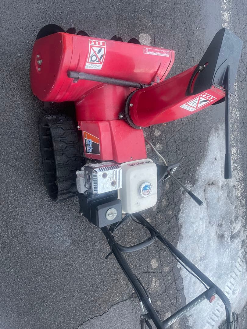 Honda HS555 除雪機