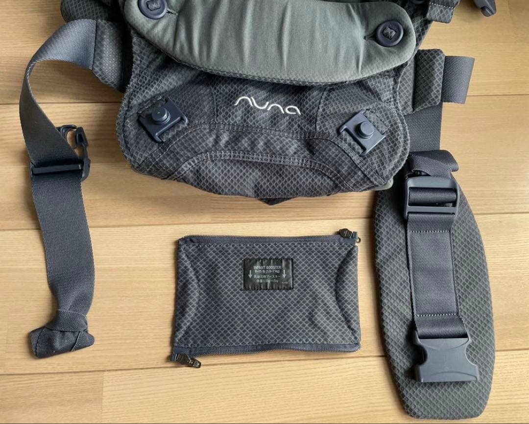 NUNA cudl'clik 抱っこ紐 デニム