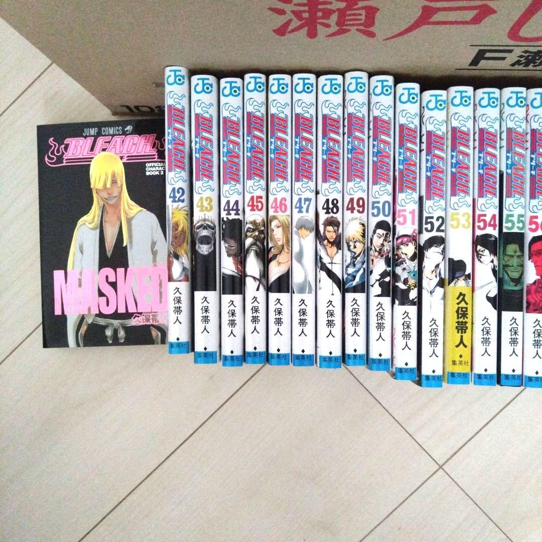 BLEACH ブリーチ 1〜65巻+MASKED+カラブリ【未開封】まとめ売り