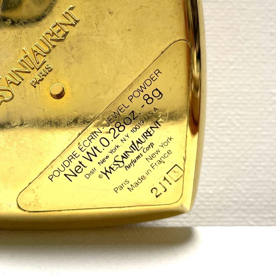 イヴ・サンローラン　ヴィンテージ　ジュエルシリーズ　プレストパウダー　おしろい