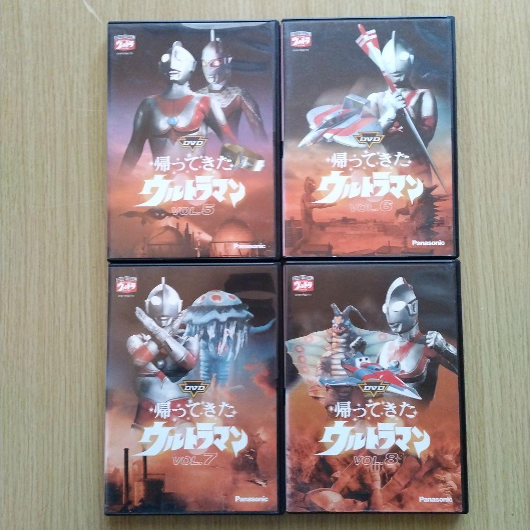 帰ってきたウルトラマン 1~13巻 全13巻セット DVD まとめ