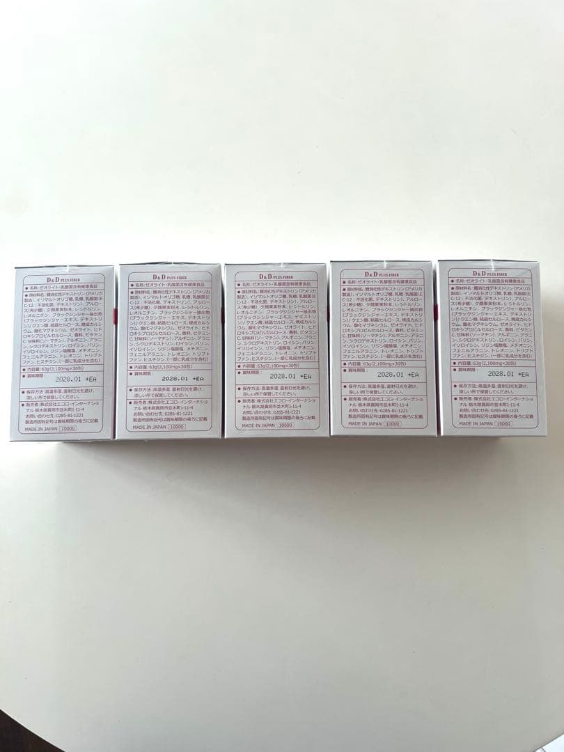 GOTTing エコロインターナショナル D&D 60g×5箱