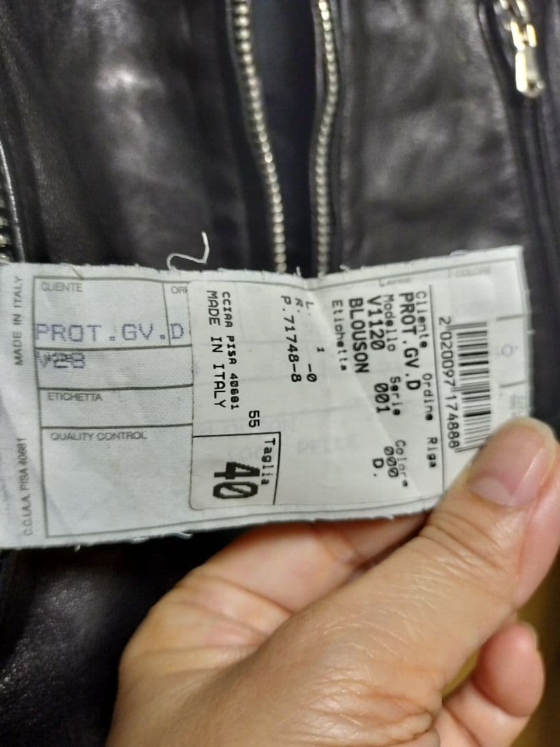 GIANNI VERSACEヴィンテージヴェルサーチ レザージャケット