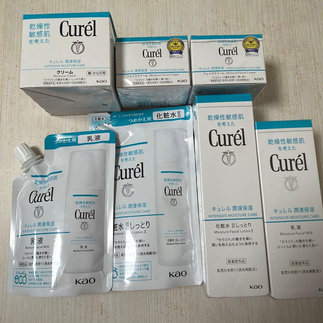 【nico】キュレル 化粧水 乳液 しっとり つめかえセット クリーム他