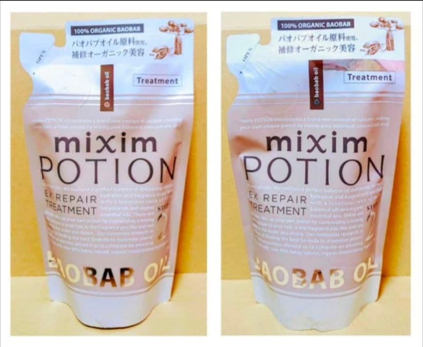 ミクシム　ポーション　　シャンプー　トリートメント