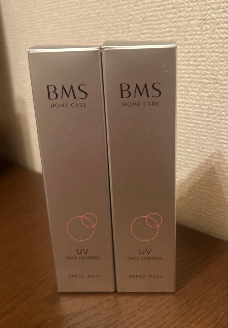 新品 BMS ホームケアUVベースコントロール　SPF32 PA++ 2個セット
