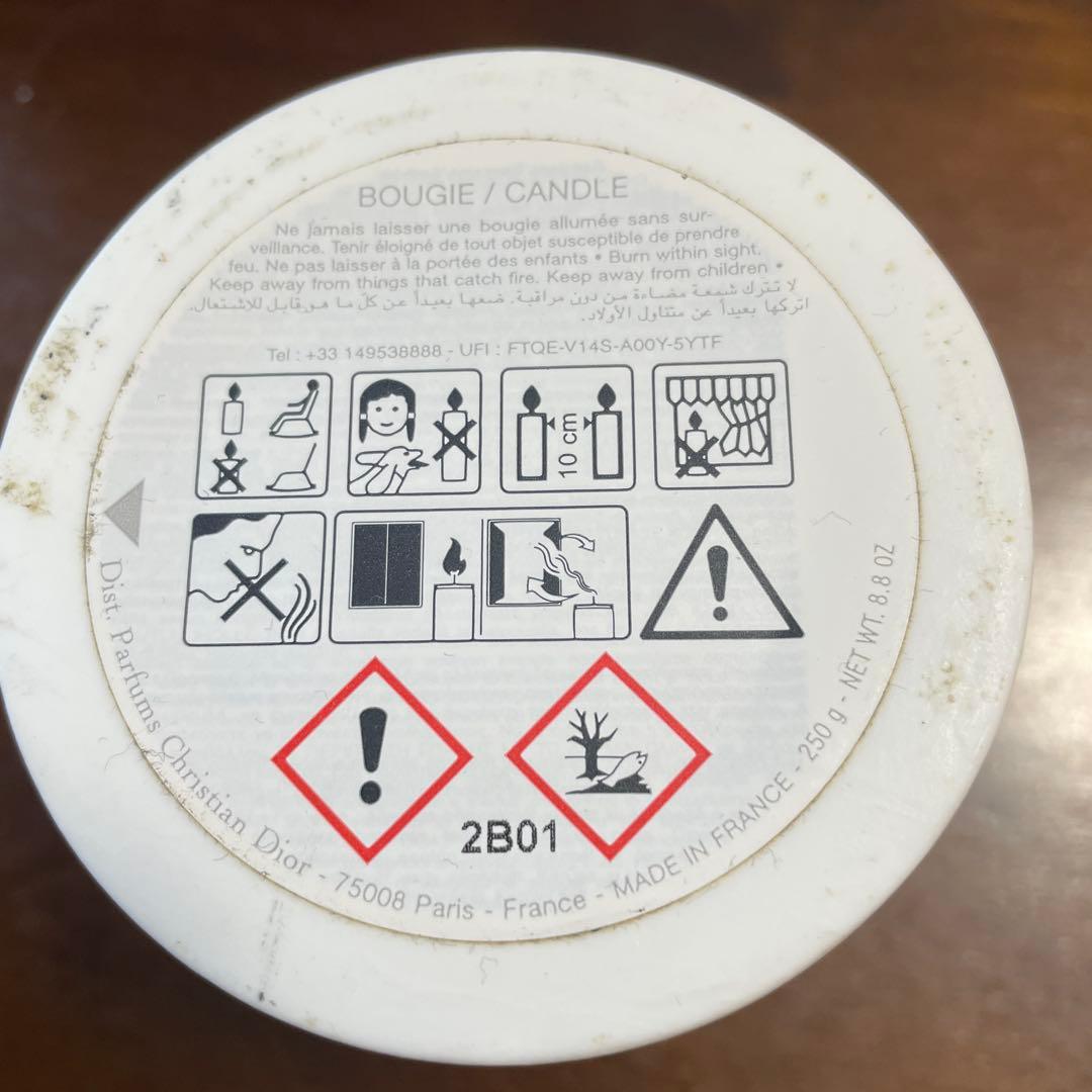 EDEN-ROC アロマキャンドル CHRISTIAN DIOR