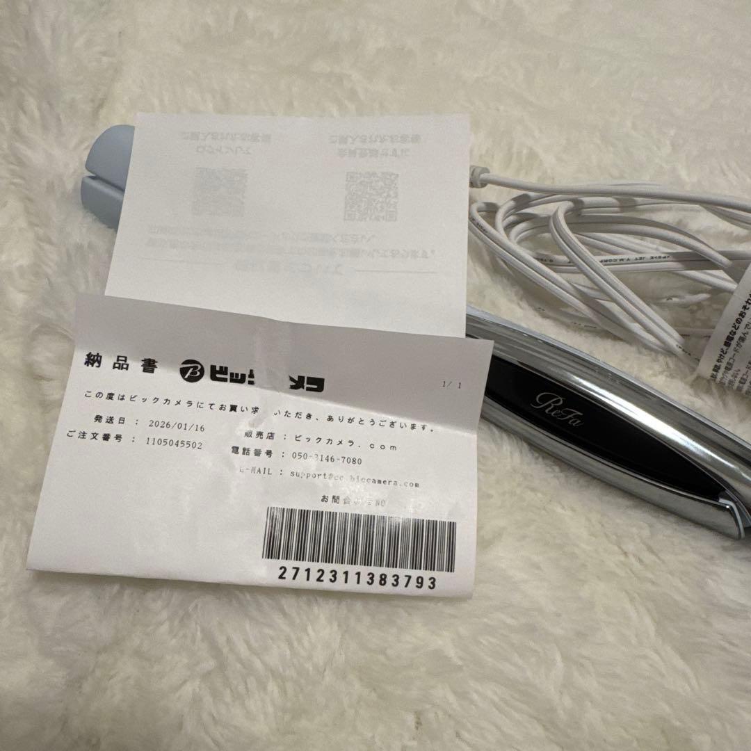 【限定値下げ】ReFaストレートヘアアイロン