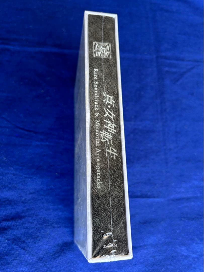 真・女神転生 DEEP STRANGE JOURNEY 25周年記念 一部未開封