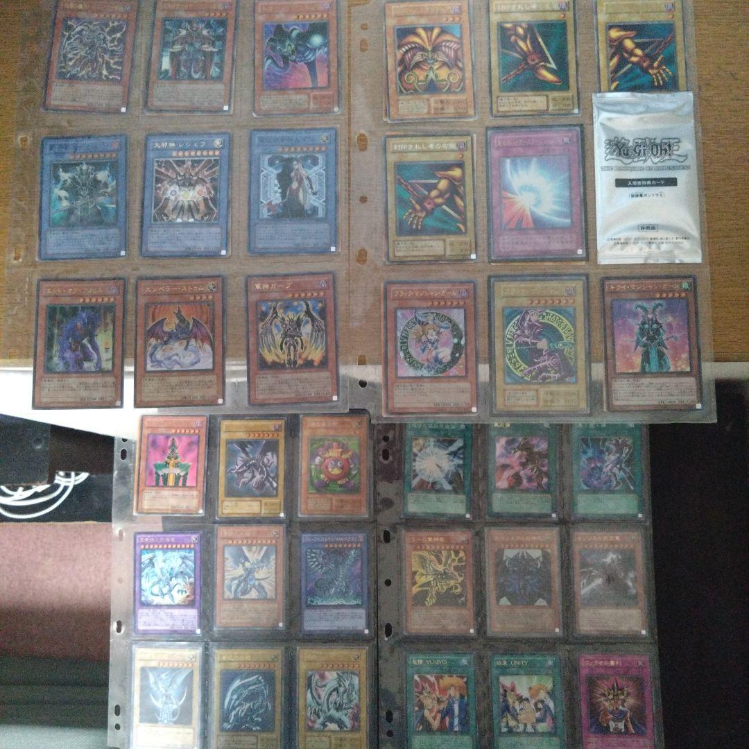 遊戯王全巻セット 遊戯王カードセット