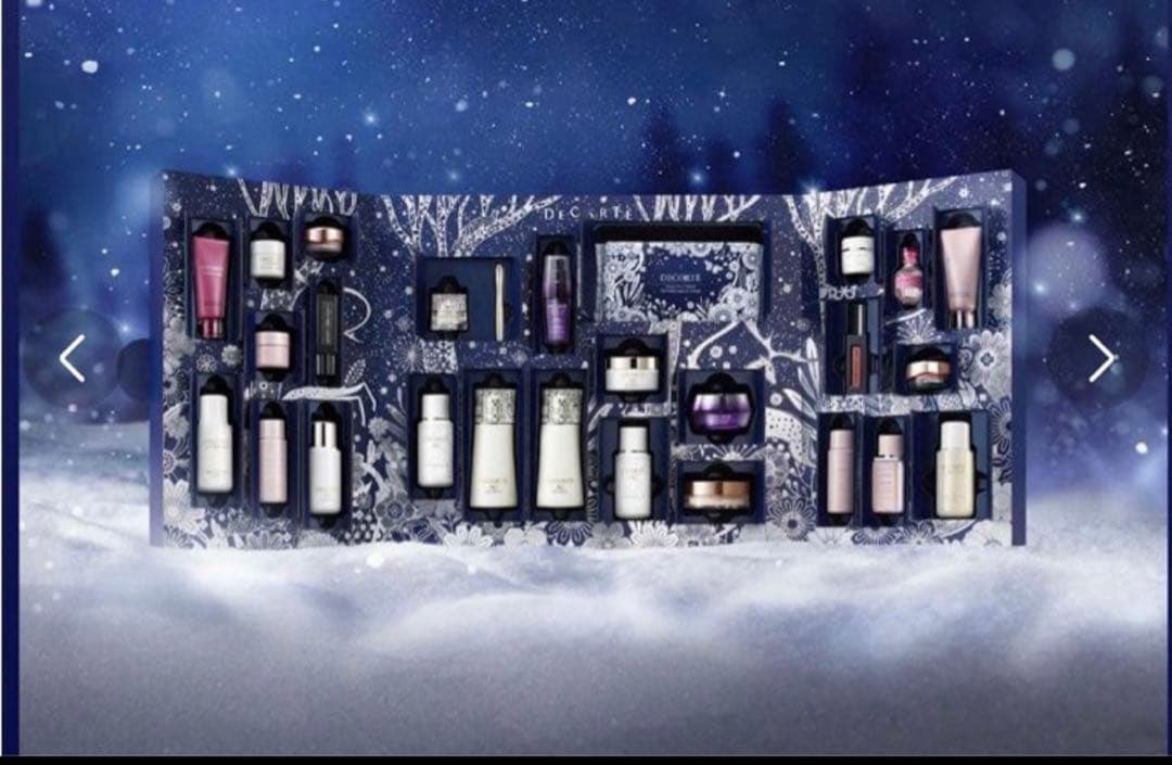 コスメデコルテ　2023年アドベントカレンダー　新品未開封