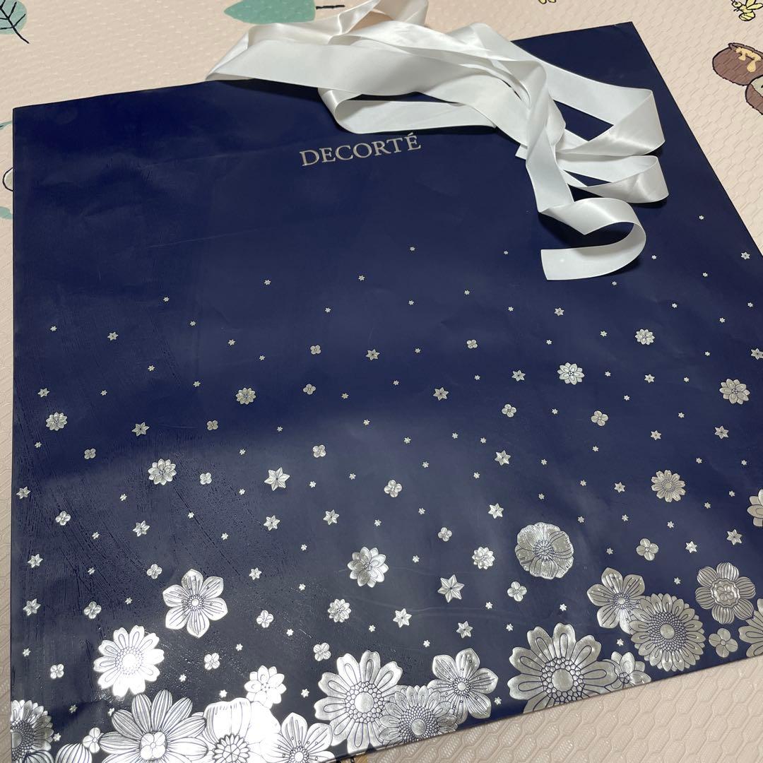 コスメデコルテ　2023年アドベントカレンダー　新品未開封