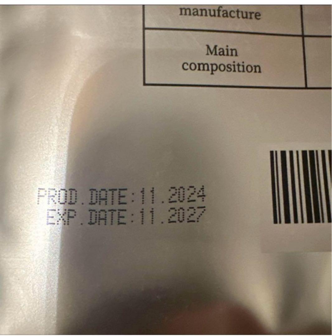 M 1枚300円　70枚セット 脂肪冷却シート 脂肪冷却保護シート　不凍シート