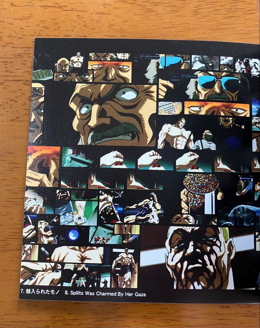 「グラップラー刃牙」オリジナル・サウンドトラック