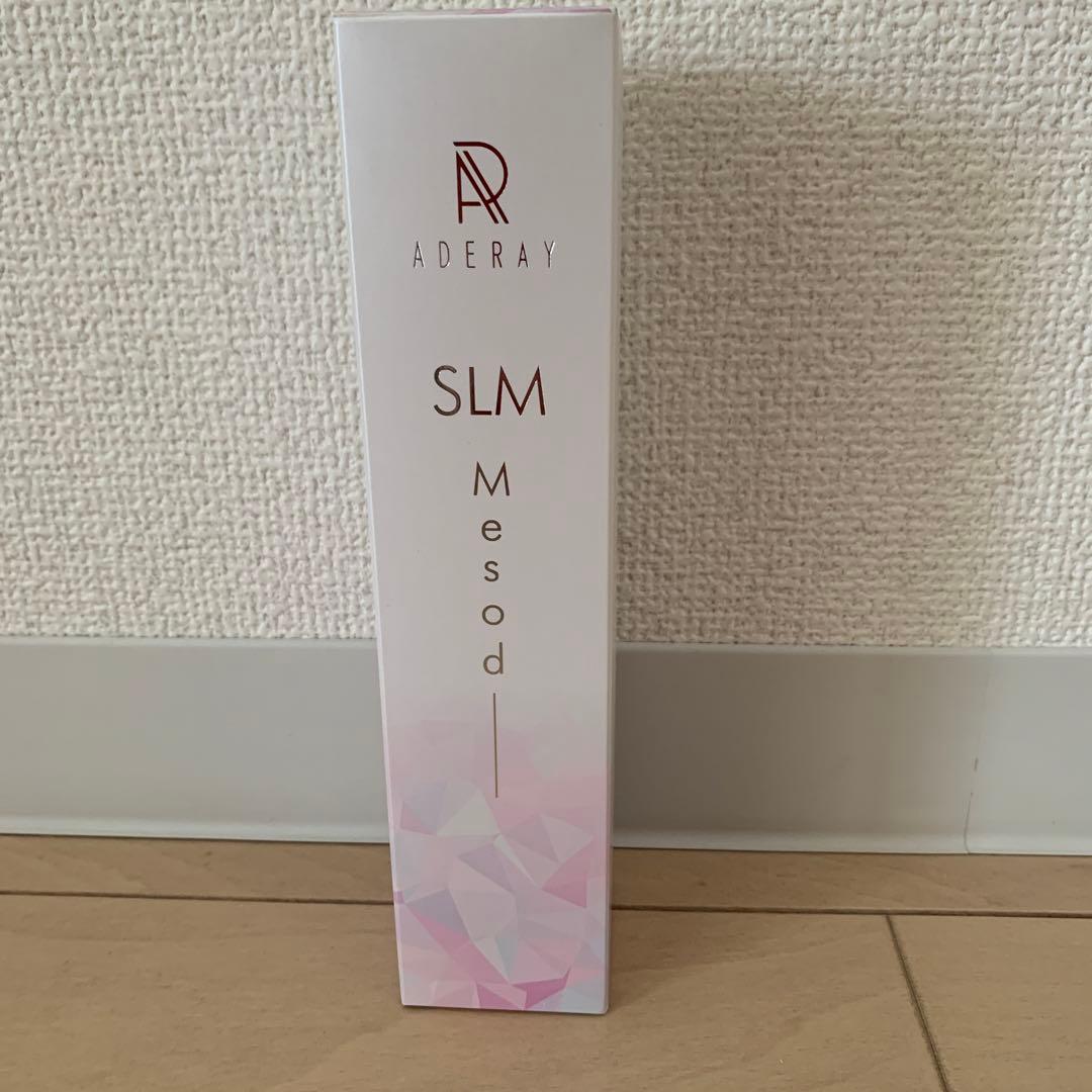 アデレイSLMメソッド　ボディクリーム