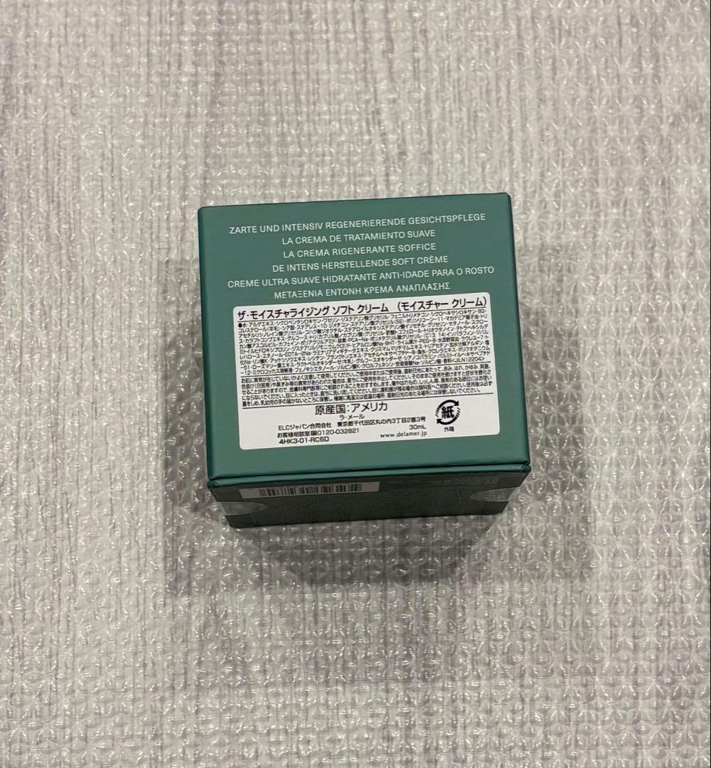 フェイスクリーム LA MER THE MOISTURIZING SOFT CREAM 30ml