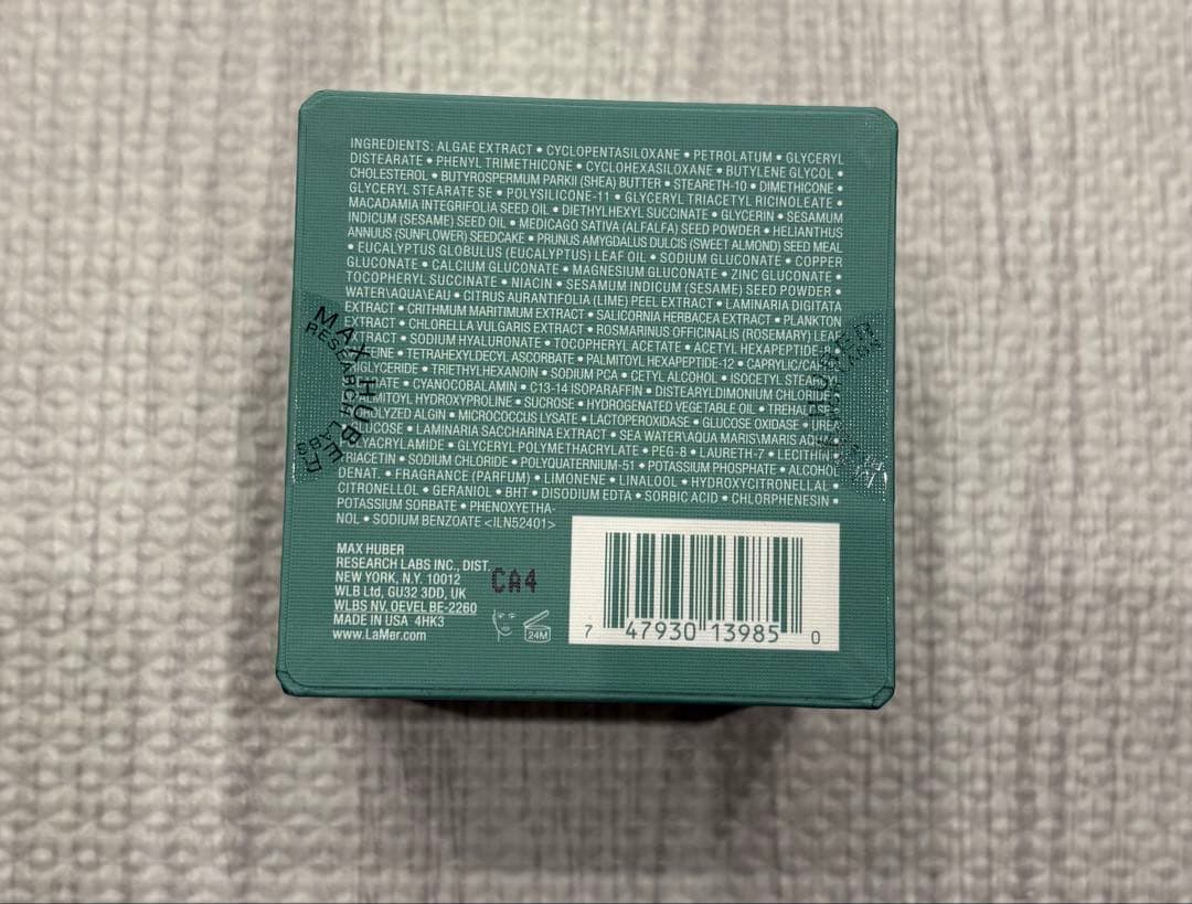 フェイスクリーム LA MER THE MOISTURIZING SOFT CREAM 30ml
