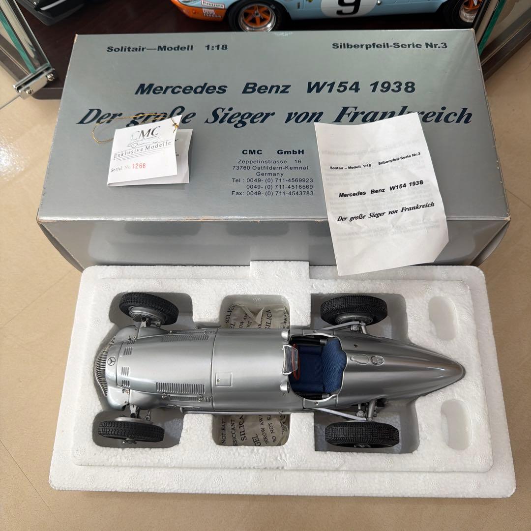 Mercedes Benz W154 1938 ミニカー 1:18